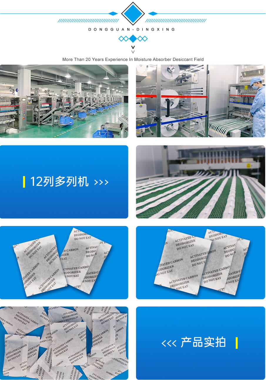 3g-905詳（xiáng）情_03