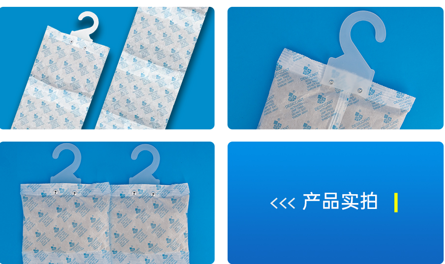礦物貨櫃詳情_04