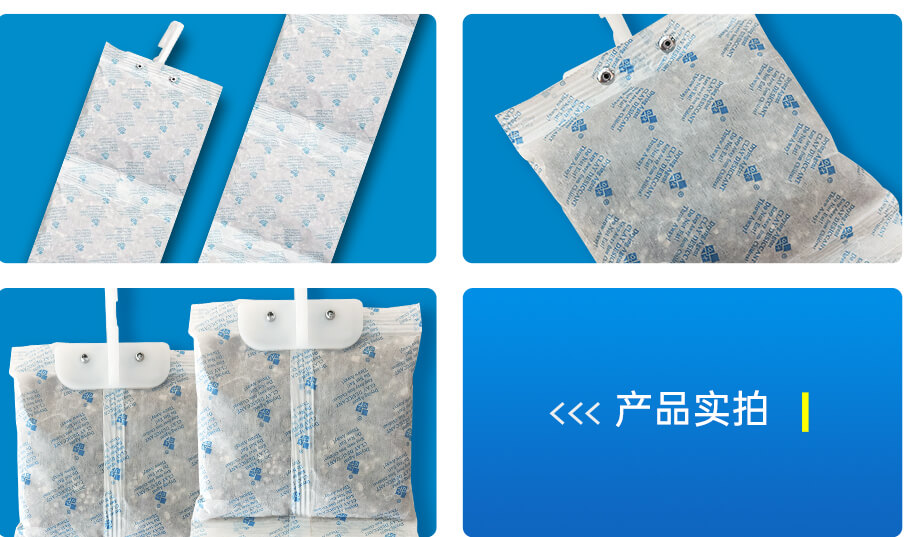 蒙（méng）脫石貨櫃詳情_04