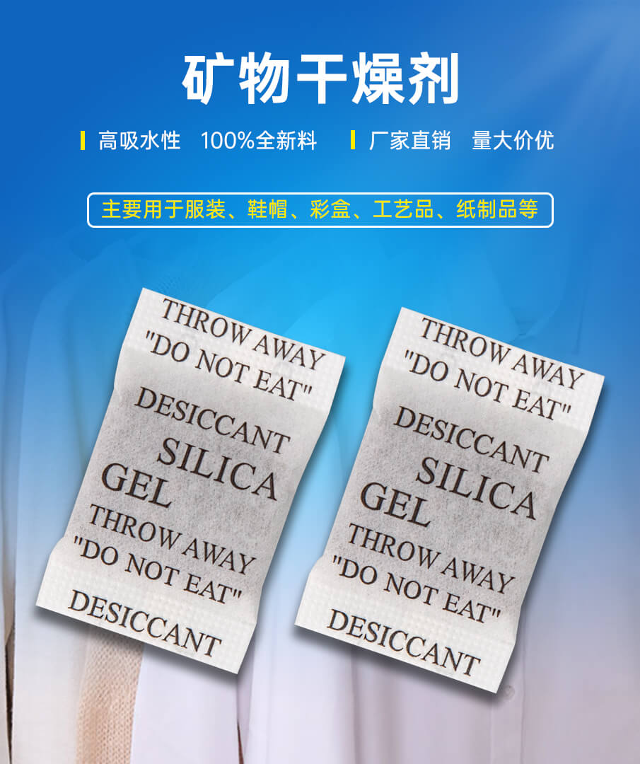 2g-905詳（xiáng）情_01