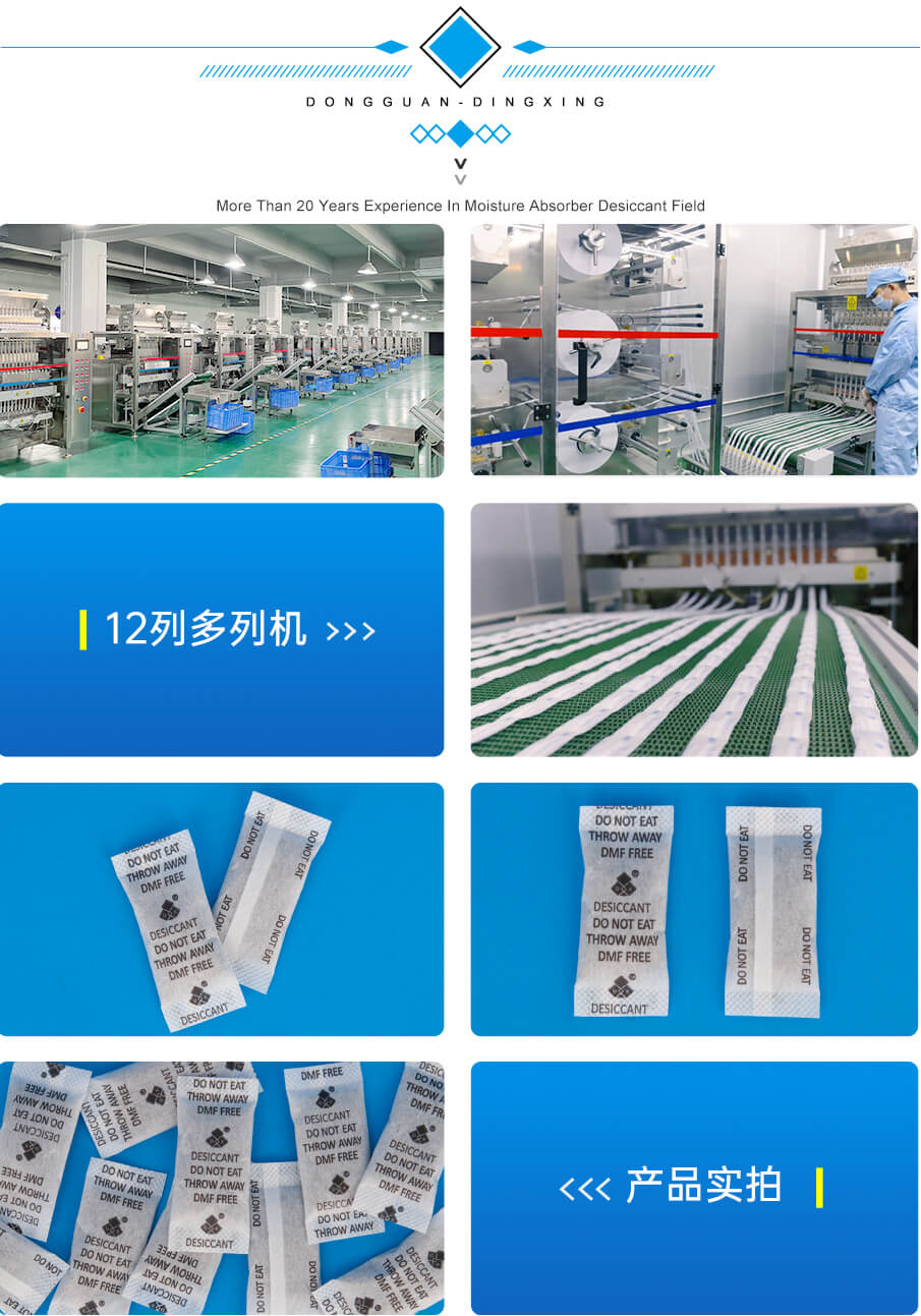 1g-905詳（xiáng）情_03