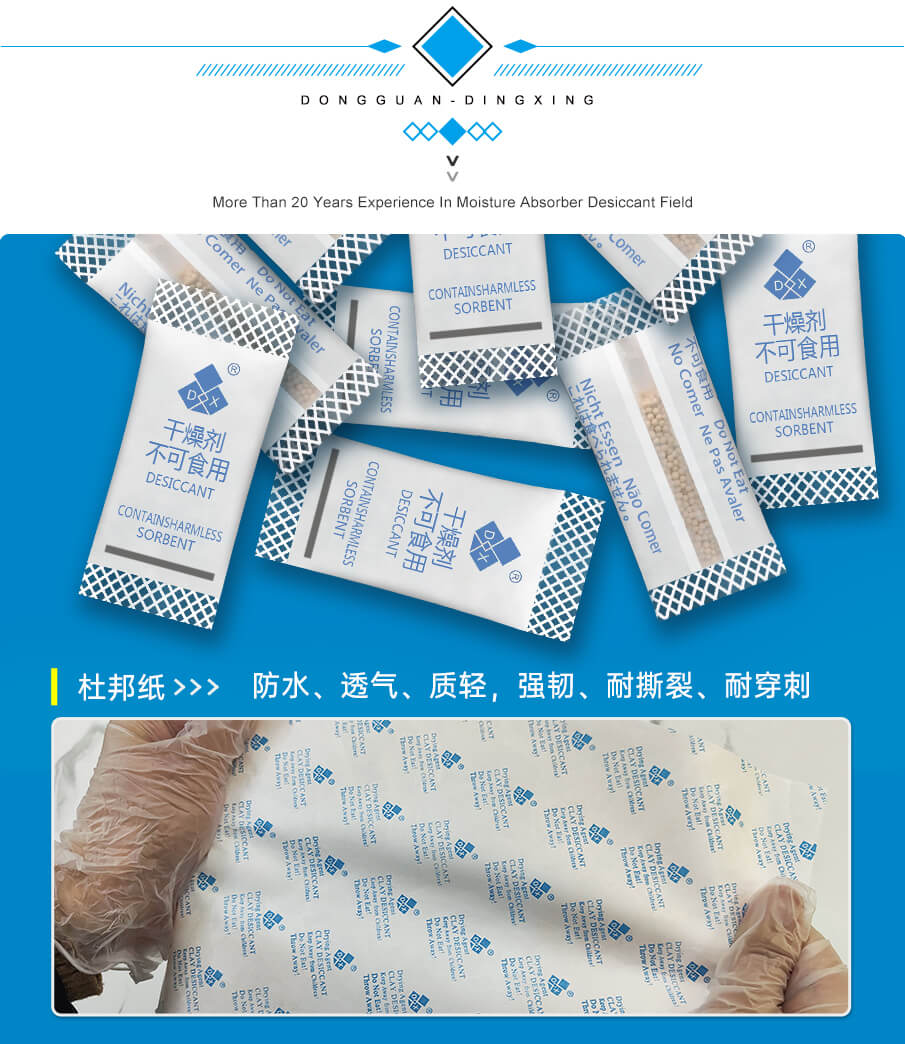 1g-905詳情（qíng）_06