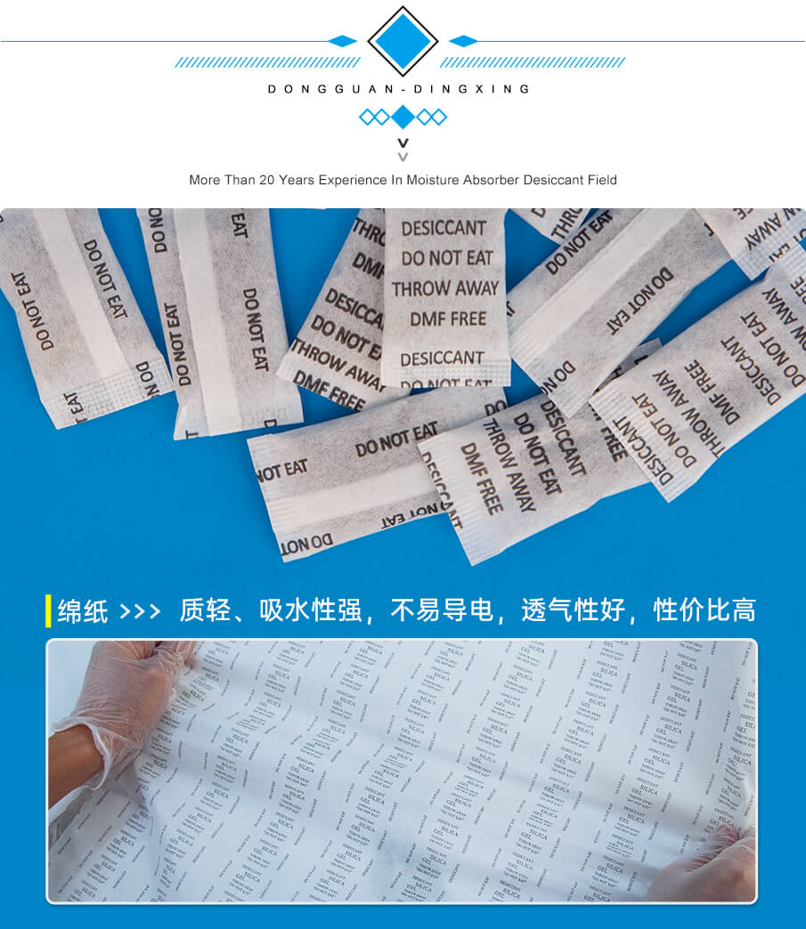 1g-905詳（xiáng）情_05