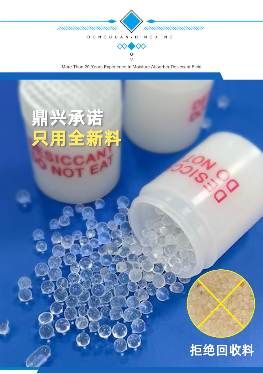 1g-905詳（xiáng）情_01_04