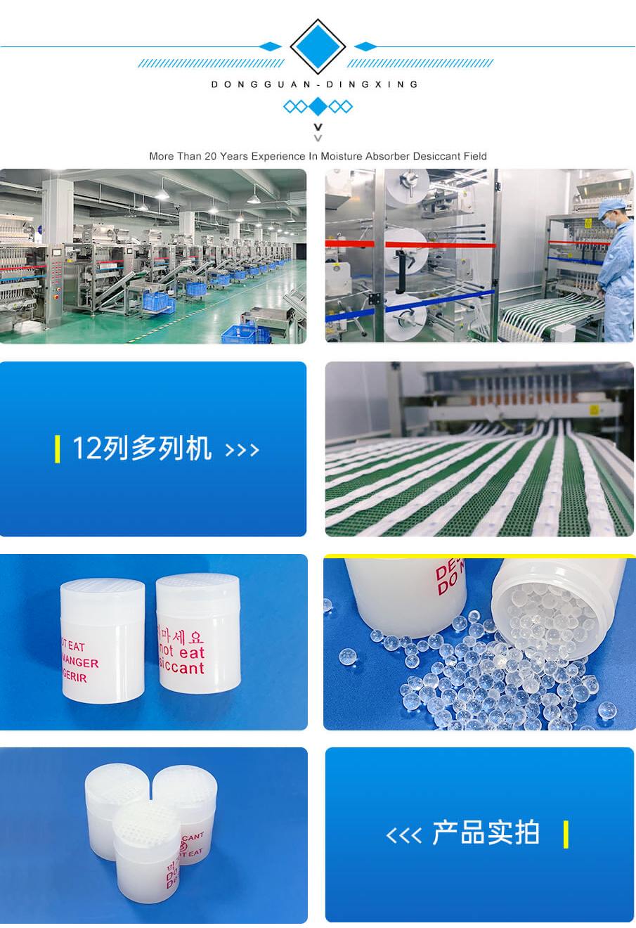 1g-905詳（xiáng）情_01_03