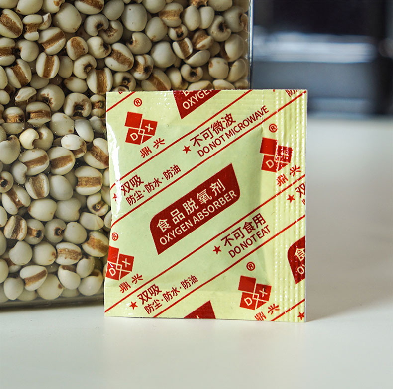 詳（xiáng）情_11