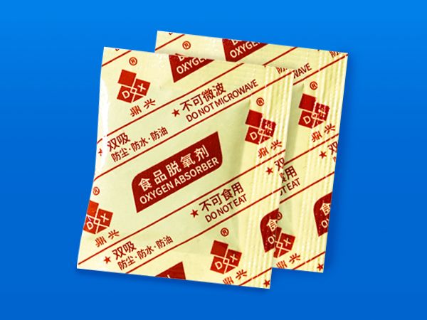 雙吸脫氧（yǎng）劑